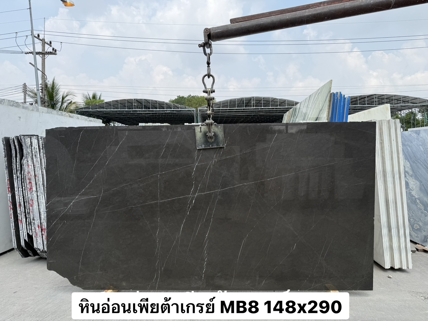 ./ProdImg/cover/หินอ่อนเพียต้าเกรย์ 01/20260619161550.jpg